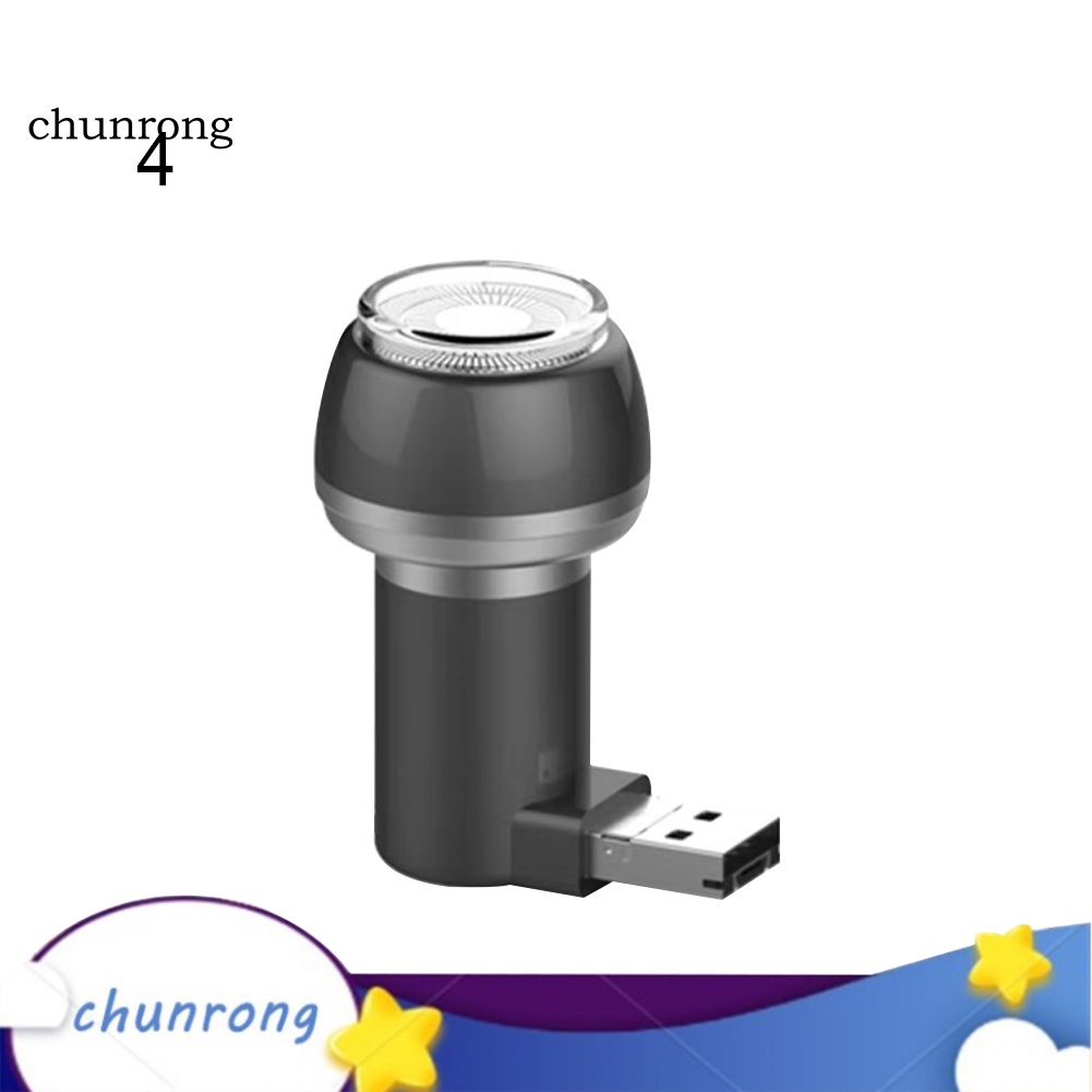 chunrong-มีดโกนหนวดแม่เหล็ก-แบบพกพา-ขนาดเล็ก-ชาร์จ-usb