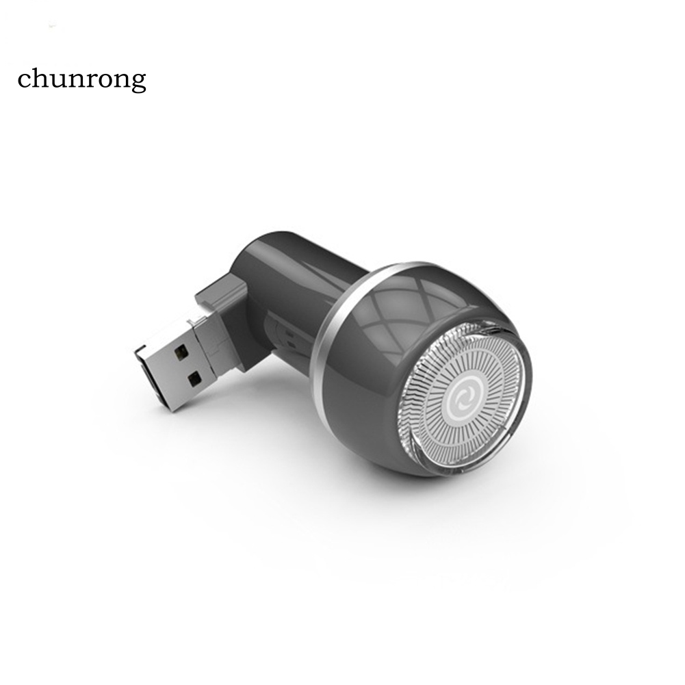 chunrong-มีดโกนหนวดแม่เหล็ก-แบบพกพา-ขนาดเล็ก-ชาร์จ-usb
