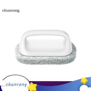 Chunrong แปรงฟองน้ํา พร้อมด้ามจับ สําหรับทําความสะอาดจาน