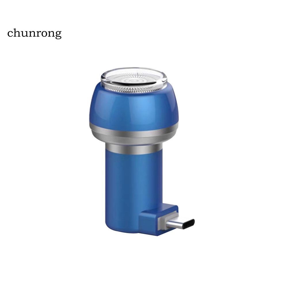 chunrong-มีดโกนหนวดแม่เหล็ก-แบบพกพา-ขนาดเล็ก-ชาร์จ-usb