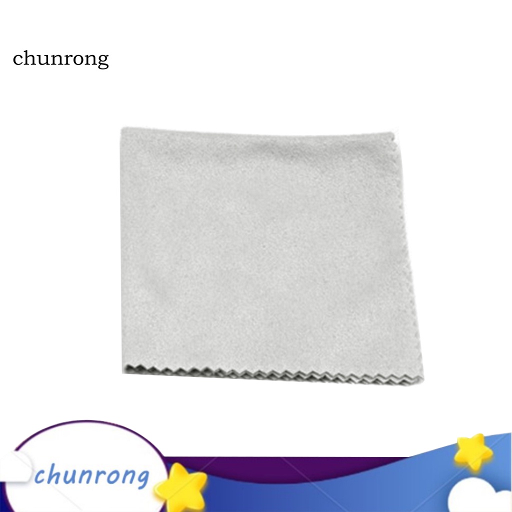 chunrong-ผ้าไมโครไฟเบอร์-ป้องกันหมอก-สําหรับทําความสะอาดเลนส์แว่นตา-โทรศัพท์มือถือ-กล้อง
