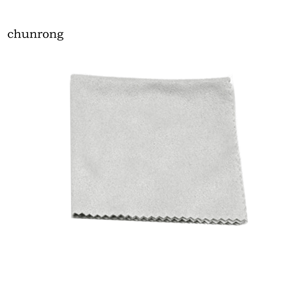 chunrong-ผ้าไมโครไฟเบอร์-ป้องกันหมอก-สําหรับทําความสะอาดเลนส์แว่นตา-โทรศัพท์มือถือ-กล้อง