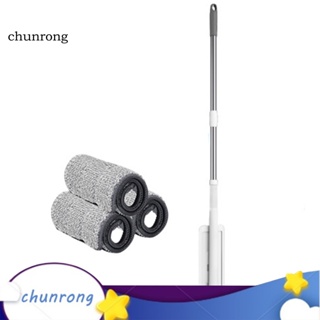 Chunrong ไม้ถูพื้น แบบแบน หมุนได้ แฮนด์ฟรี สําหรับทําความสะอาดพื้น ห้องครัว