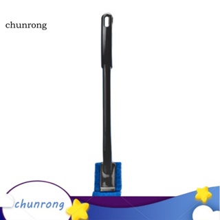 Chunrong แปรงขัดทําความสะอาดห้องน้ํา ด้ามจับยาว