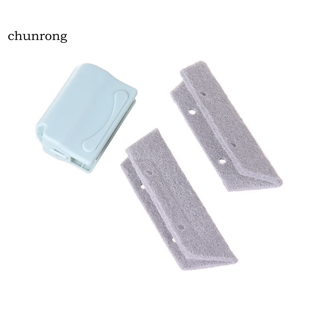 chunrong-แปรงทําความสะอาดร่องหน้าต่าง-แบบมือถือ-3-ชิ้น