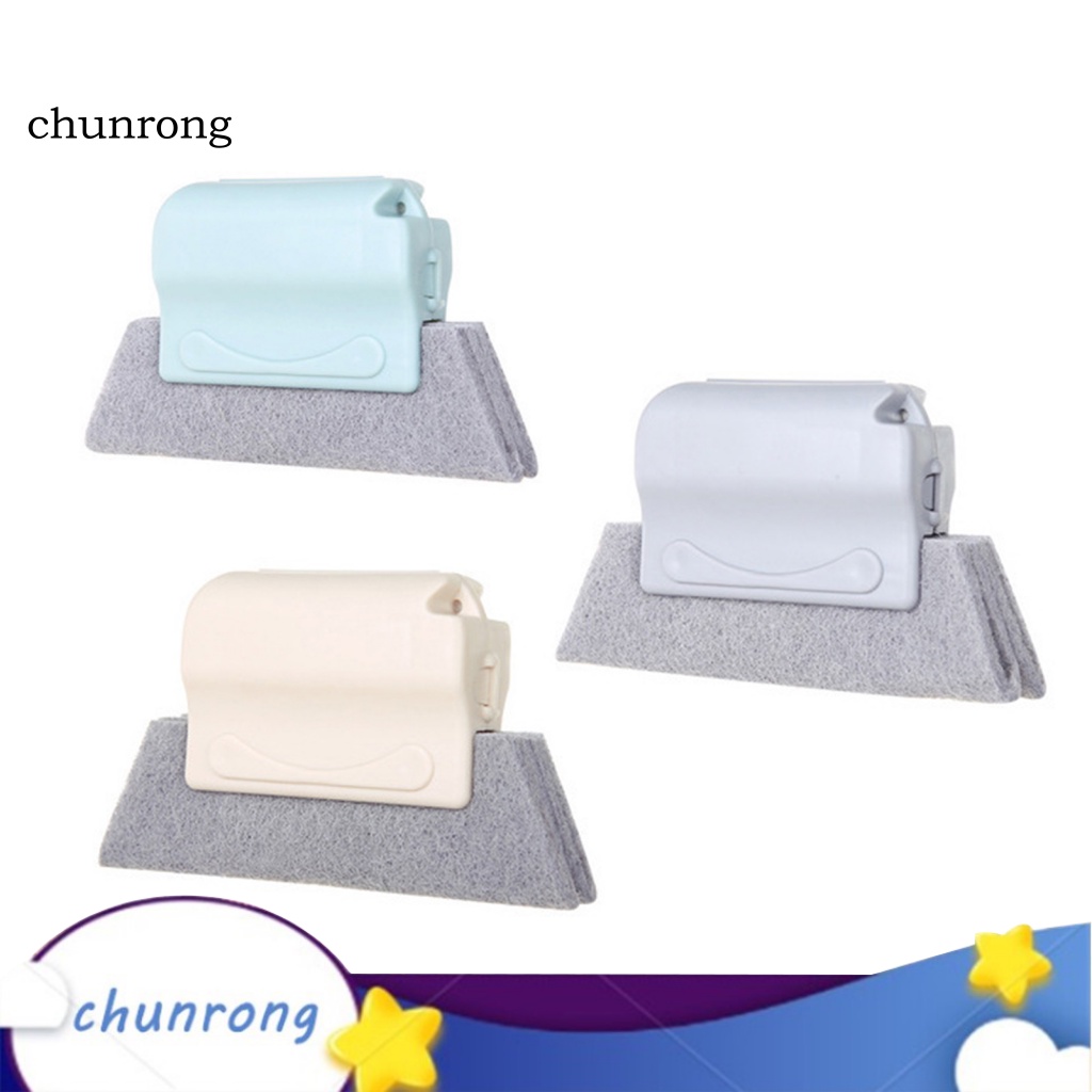 chunrong-แปรงทําความสะอาดร่องหน้าต่าง-แบบมือถือ-3-ชิ้น