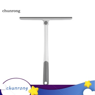 Chunrong แปรงทําความสะอาดกระจกหน้าต่างรถยนต์ บ้าน ห้องน้ํา
