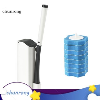 Chunrong ชุดแปรงขัดห้องน้ํา แบบพกพา ใช้แล้วทิ้ง สําหรับบ้าน โรงแรม