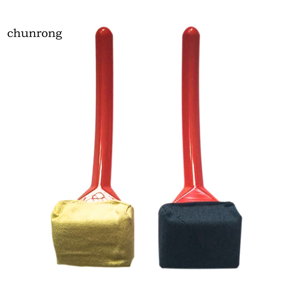 chunrong-แปรงทําความสะอาด-ที่ปาดน้ํามัน-บาร์บีคิว-ป้องกันน้ํามันเชื้อเพลิง