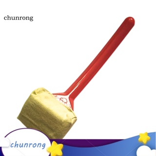 Chunrong แปรงทําความสะอาด ที่ปาดน้ํามัน บาร์บีคิว ป้องกันน้ํามันเชื้อเพลิง