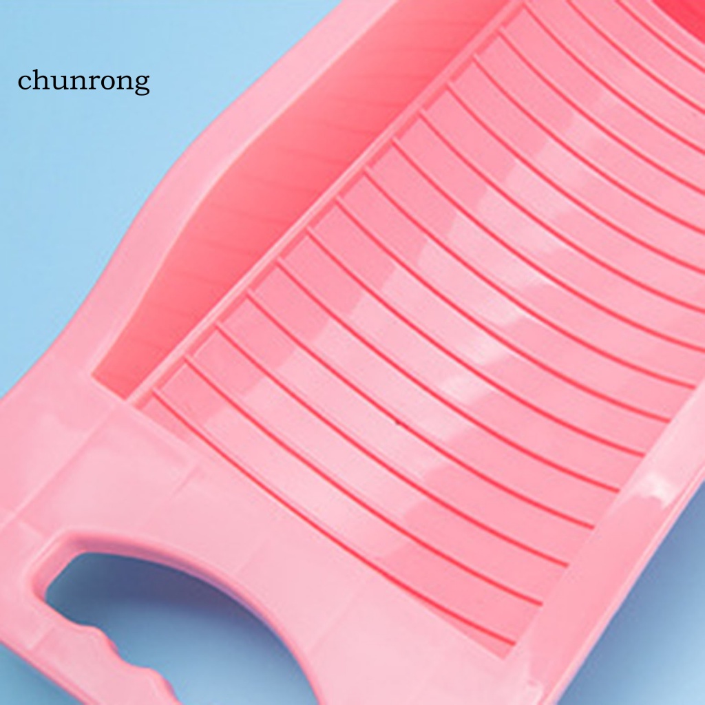 chunrong-แผ่นบอร์ดทําความสะอาดเสื้อผ้า-ถุงเท้า-กันลื่น