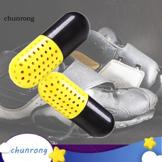 Chunrong แคปซูลดับกลิ่นรองเท้าผ้าใบ ABS ใช้ซ้ําได้ 2 ชิ้น