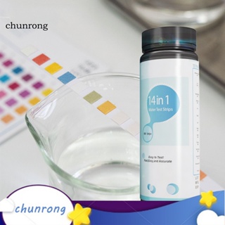 Chunrong แถบวิเคราะห์คุณภาพน้ํา W-14 14-in-1 กระดาษทดสอบค่า pH แข็งทันที สําหรับน้ําดื่ม 100 ชิ้น