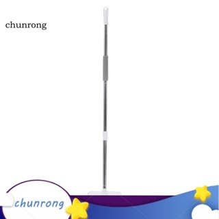 Chunrong แปรงขัดพื้น ด้ามจับยาว ไม่มีเสียงรบกวน ใช้ได้หลายโอกาส สําหรับห้องน้ํา