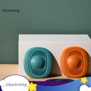 Chunrong แผ่นกรองท่อระบายน้ํา TPR ทําความสะอาดง่าย ป้องกันการอุดตัน ทนต่อการเสียดสี สําหรับห้องน้ํา