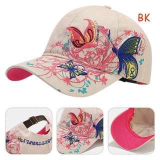 Bk หมวกเบสบอล ปักลายผีเสื้อ ปักเลื่อม ดอกไม้ สไตล์ฮิปฮอป สําหรับผู้หญิง