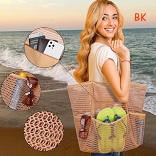Bk กระเป๋าสะพายไหล่ ผ้าตาข่าย ทรงโท้ท ขนาดใหญ่ สามารถพับได้ ใช้ซ้ําได้ เหมาะกับเดินชายหาด ปิกนิก สําหรับผู้หญิง