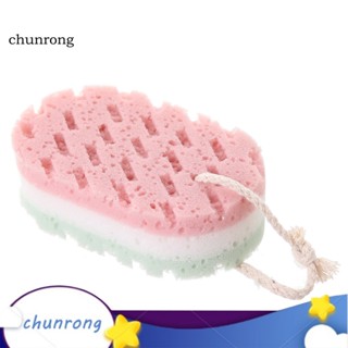 Chunrong ฟองน้ําใยบวบ ดูดซับน้ํา แห้งเร็ว 3 สี สําหรับทําความสะอาดบ้าน