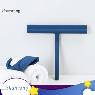 Chunrong ที่ปัดน้ําฝนซิลิโคน กันลื่น สําหรับทําความสะอาดหน้าต่างบ้าน