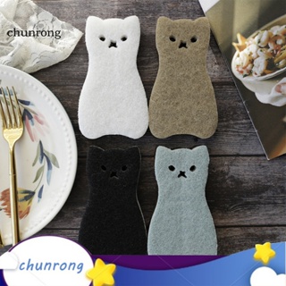 Chunrong ฟองน้ําทําความสะอาดจาน รูปแมว 3 ชั้น ดูดซับน้ํา สําหรับห้องครัว 4 ชิ้น ต่อชุด