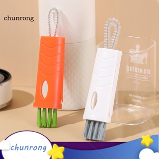Chunrong 3-In-1 แปรงทําความสะอาดฝาขวดน้ํา ABS แบบพับได้ อุปกรณ์เสริมห้องครัว