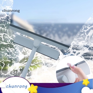 Chunrong 2-In-1 ที่ปัดน้ําฝนฟองน้ํา หมุนได้ 360 องศา สําหรับทําความสะอาดกระจก กระเบื้อง ผนัง