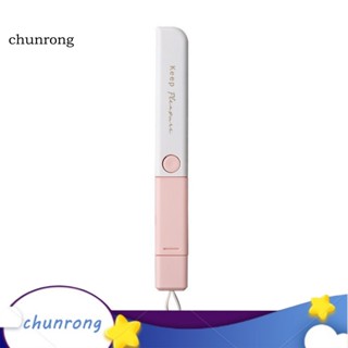 Chunrong 2-In-1 แปรงทําความสะอาดพรม ผ้าโพลีเอสเตอร์ กันความชื้น สําหรับบ้าน