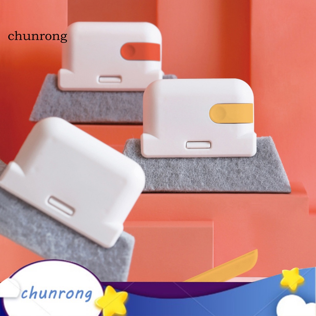 chunrong-2-in-1-แปรงทําความสะอาดร่องหน้าต่าง-กระเบื้อง-pp-ผ้าทําความสะอาดช่องว่างพื้น-สําหรับประตูบานเลื่อน