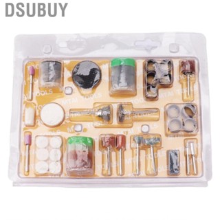 Dsubuy 70x Electric Grinding Polishing Tools for High Speed Cutting Carvin Beginner