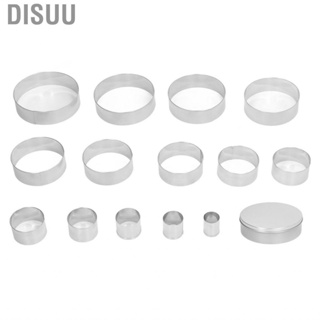 Disuu Mousse Mold  Rustproof Stainless Steel Simple Cleaning Cake Ring Various Sizes for Cooking