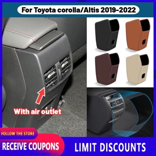 คุณภาพสูง สําหรับ Toyota corolla Altis 2019 2020 2021 2022 มีหรือไม่มีช่องระบายอากาศ ที่เท้าแขนเฉพาะในรถยนต์ แผ่นป้องกันการเตะด้านหลัง ไมโครไฟเบอร์ หนัง ฝาครอบป้องกัน อุปกรณ์เสริมภายในรถ