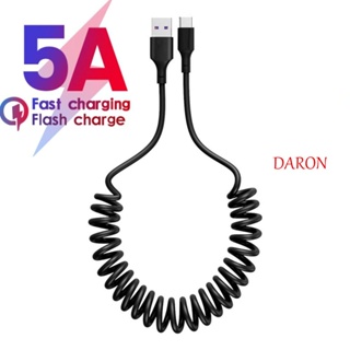 Daron อะแดปเตอร์สายชาร์จ Type-C USB 5A 40W 5A ชาร์จเร็ว 1 ชิ้น