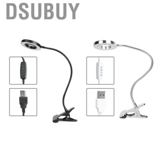 Dsubuy USB  Desk Lamp Adjustable Dimmable  Reading Light For Office Tattoo