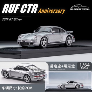 Almost REAL 1: 64 Porsche RUF SCR   ของขวัญ  โมเดล รถ ของเล่นเด็กผู้ชาย ของขวัญวันเกิด ตกแต่งบ้าน