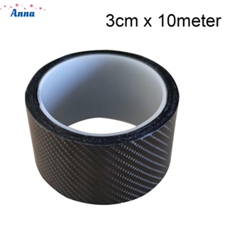 【Anna】Protection Stickers Anti-scratch 1Pcs 3cmx300/500/1000cm 5D Carbon Pattern Film