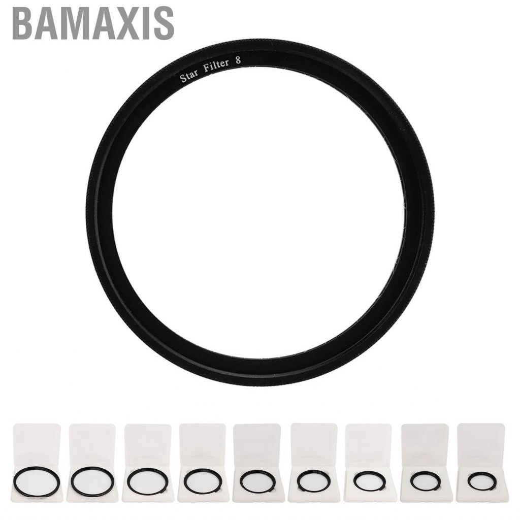 bamaxis-starburst-lens-filter-glare-coating-star-for-night-scene