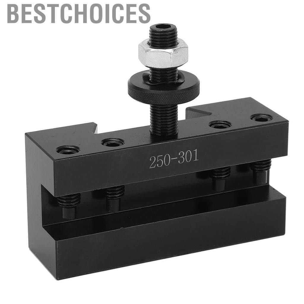 bestchoices-post-change-tool-holder-250-alloy-steel-40gr-for-13-18in-lathe