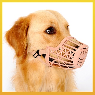 [Daliya] ตะกร้อครอบปาก ตาข่ายพลาสติก ปรับได้ ป้องกันการเห่า สําหรับสัตว์เลี้ยง สุนัข