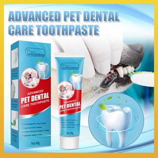 [Daliya] ยาสีฟันเอนไซม์ ควบคุมหินปูน รักษาสุขภาพ สําหรับสัตว์เลี้ยง สุนัข แมว 60 กรัม