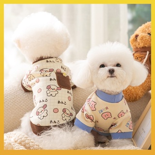 [Daliya] เสื้อกันหนาว พิมพ์ลายการ์ตูนน่ารัก สองขา ให้ความอบอุ่น แฟชั่นฤดูใบไม้ร่วง ฤดูหนาว สําหรับสัตว์เลี้ยง สุนัข แมว