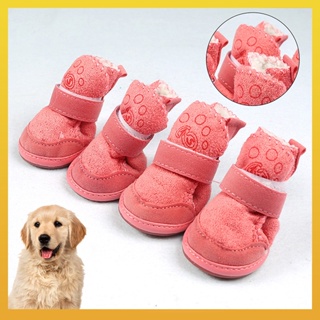 [Daliya] รองเท้าผ้าฝ้าย แบบหนา กันลื่น ให้ความอบอุ่น สําหรับสัตว์เลี้ยง สุนัข ขนาดเล็ก ถึงกลาง 4 ชิ้น ต่อชุด