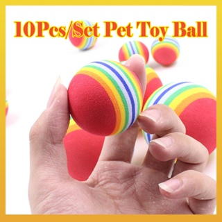 [Daliya] ของเล่นลูกบอลเคี้ยว ลายทางสีรุ้ง ขนาด 3.5 ซม. สําหรับสัตว์เลี้ยง สุนัข 10 ชิ้น ต่อชุด