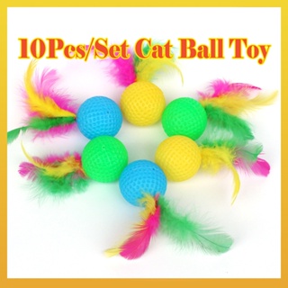[Daliya] ของเล่นลูกบอลพลาสติก ขนนก ตลก สําหรับสัตว์เลี้ยง แมว 10 ชิ้น ต่อชุด