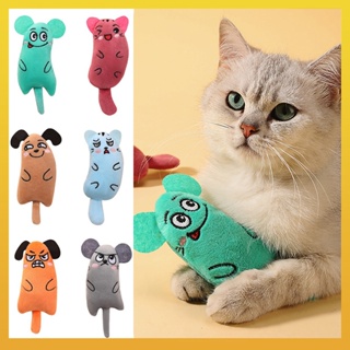 [Daliya] ของเล่นตุ๊กตาสัตว์น่ารัก 6 ชิ้น ต่อชุด สําหรับแมว ลูกแมว