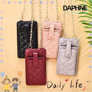 Daphne กระเป๋าถือ หนัง PU ขนาดเล็ก จุของได้เยอะ แบบสร้างสรรค์ ใส่โทรศัพท์มือถือได้ แฟชั่นสําหรับสตรี