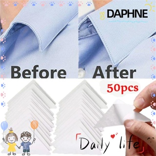 Daphne แผ่นเทป PVC กันม้วน มีกาวในตัว สําหรับจัดแต่งทรงเสื้อเชิ้ตผู้ชาย ผู้หญิง 50 ชิ้น