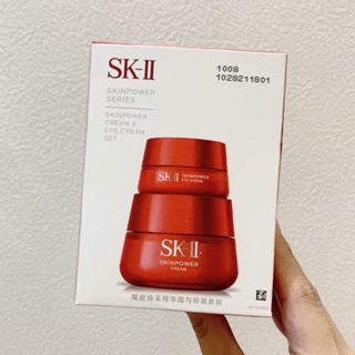 Skii อายครีม ขวดใหญ่ สีแดง 15 กรัม + ครีมทาหน้า 80 กรัม 2 ชิ้น