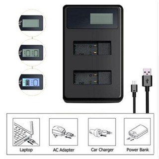 ที่ชาร์จแบตเตอรี่กล้อง FV50 SMALLUSB Dual Rapid Battery Charger