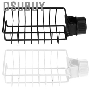 Dsubuy Kitchen Sink Faucet Sponge Soap Storage Rack Organizer Shelf Cloth Drain Holder For 2-3cm Diameter