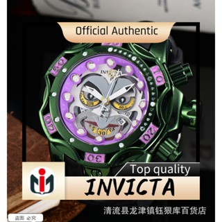 นาฬิกาข้อมือ invicta invicta ขนาดใหญ่ สําหรับผู้ชาย